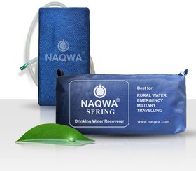 NAQWA® SPRING
